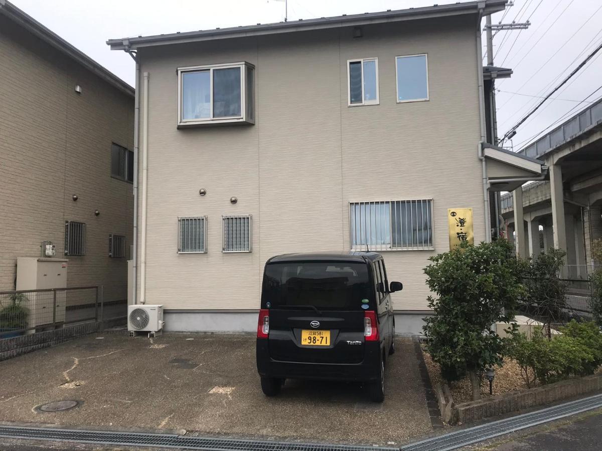 澄の宿 琵琶湖畔松の浦水泳场 Jr志賀车站 滑雪场登山巴士站全部徒步0分钟 免费停车位3台 Villa Otsu